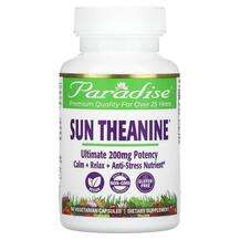 Paradise Herbs, L-Теанин, Sun Theanine 200 mg, 90 кпсул