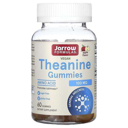 Основное фото товара Jarrow Formulas, L-Теанин, Theanine Gummies, 60 конфет