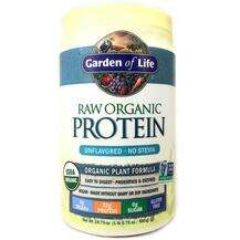 RAW Organic Protein, Органічний протеїн, 568 г