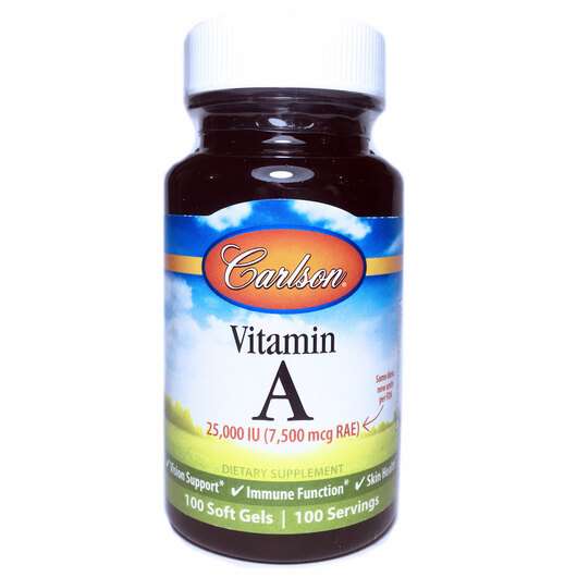 Vitamin A 25000 IU, Вітамін А 25000 МО, 100 капсул