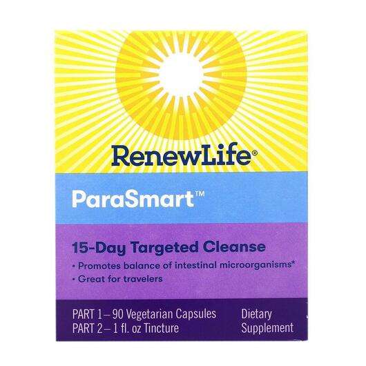 Targeted ParaSmart Microbial Cleanse 2-Part 15-Day, Засіб від паразитів, 1 шт