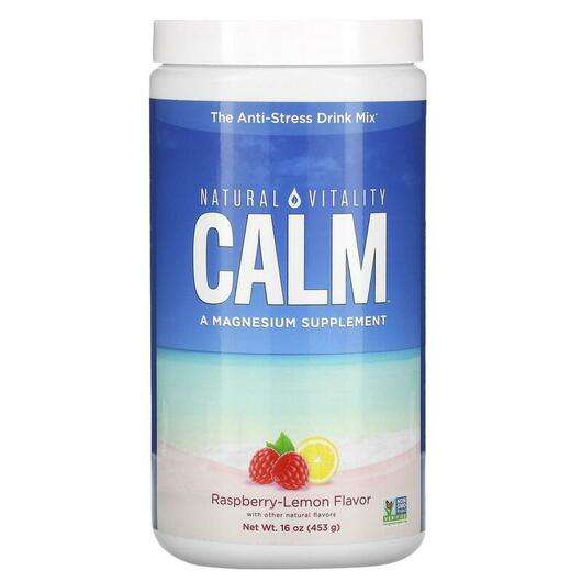 CALM The Anti-Stress Drink, Антистресовий напій, 453 г