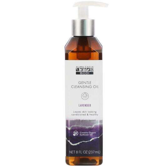 Gentle Cleansing Oil Lavender, Ефірна олія, 237 мг