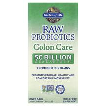 Garden of Life, RAW Probiotics Colon Care, Підтримка кишечника...