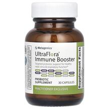 Пробіотики UltraFlora Immune Booster Metagenics