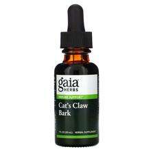 Gaia Herbs, Кошачий коготь, Cat's Claw Bark, 30 мл