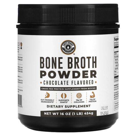Bone Broth Powder Chocolate, Протеїн, 454 г