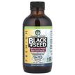 Масло Черного Тмина, Premium Black Seed Oil, 120 мл