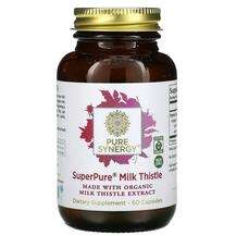 Pure Synergy, Super Pure Milk Thistle, Розторопша, 60 капсул