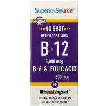 No Shot Methylcobalamin B-12 B-6 & Folic Acid5000 mcg/800 ...