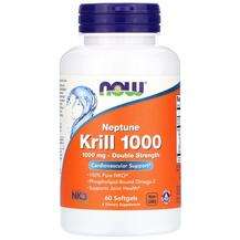 Now, Масло Криля 1000 мг, Neptune Krill 1000 mg, 60 капсул