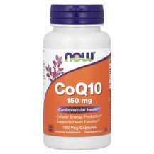 Коензим Q10 150 мг CoQ10 150 mg NOW 100 капсул