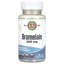 Bromelain 500 mg Бромелайн KAL 60 таблеток
