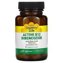 Country Life, Active B12 Dibencozide 3000 mcg, Вітамін B12, 60...