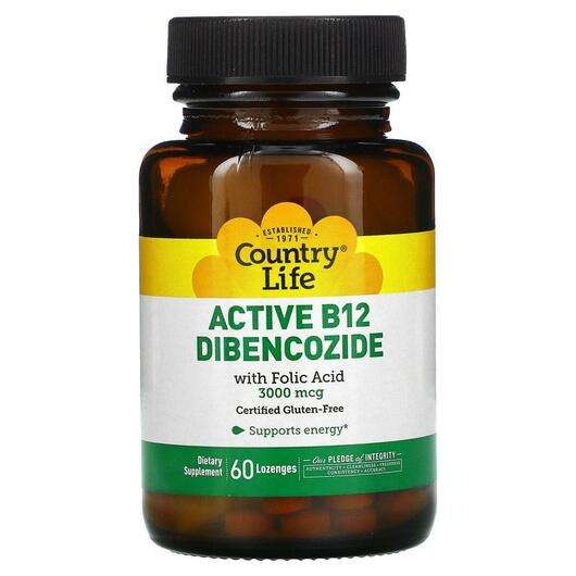 Active B12 Dibencozide 3000 mcg, Вітамін B12, 60 таблеток