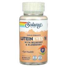 Solaray, Лютеин, LuteinEyes 18 With Bilberry & Blueberry T...