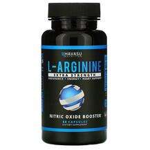 Havasu Nutrition, L-Arginine Extra Strength, L-Аргінін, 60 капсул