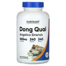 Nutricost, Дягиль, Dong Quai 565 mg, 240 капсул