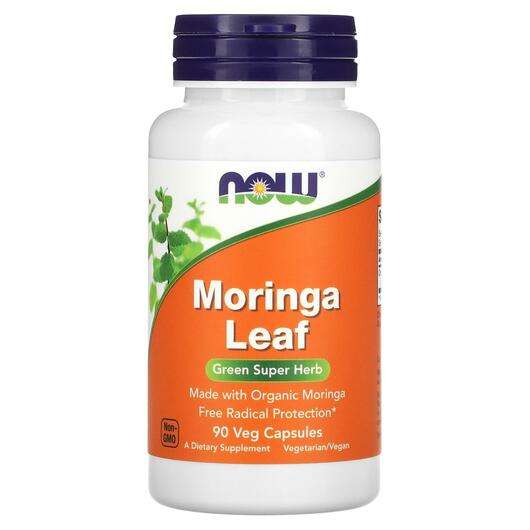 Основне фото товара Now, Moringa Leaf, Моринга, 90 капсул