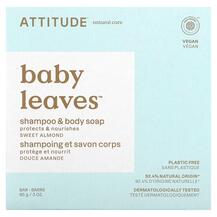 Baby Leaves Shampoo & Body Bar Soap Sweet Almond для