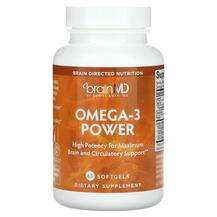 BrainMD, Omega-3 Power, Омега 3, 60 капсул