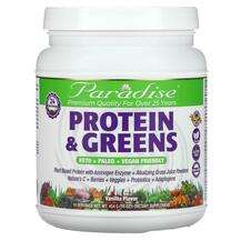 Paradise Herbs, Протеин, ORAC Energy Protein & Greens Vani...