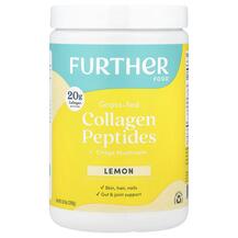 Колаген Grass-Fed Collagen Peptides + Chaga Mushroom