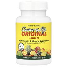 Source of Life Multi-Vitamin & Mineral Supplement