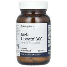 Metagenics, Meta Lipoate 300, Альфа-ліпоєва кислота, 60 таблеток