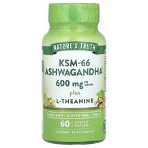Ашваганда KSM-66 Ashwagandha Plus L-Theanine 600 mg