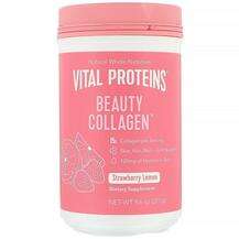 Vital Proteins, Beauty Collagen, Колаген Полуниця Лимон, 271 г