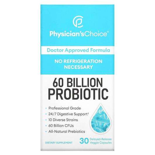60 Billion Probiotic, Пробіотики, 30 капсул