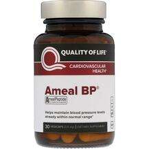 Quality of Life, Ameal BP, Підтримка серця та судин, 30 капсул