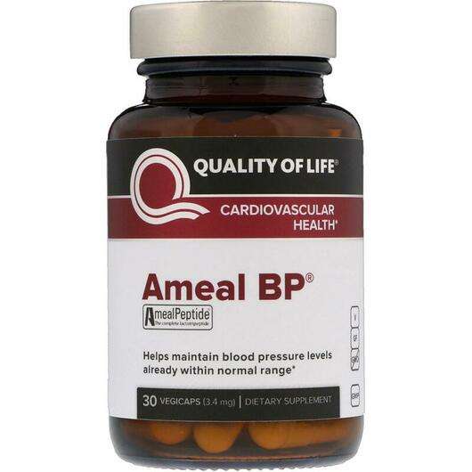 Основне фото товара Quality of Life, Ameal BP, Підтримка серця та судин, 30 капсул