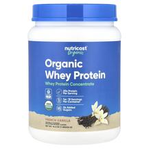 Organic Whey Protein French Vanilla Протеин 454 г