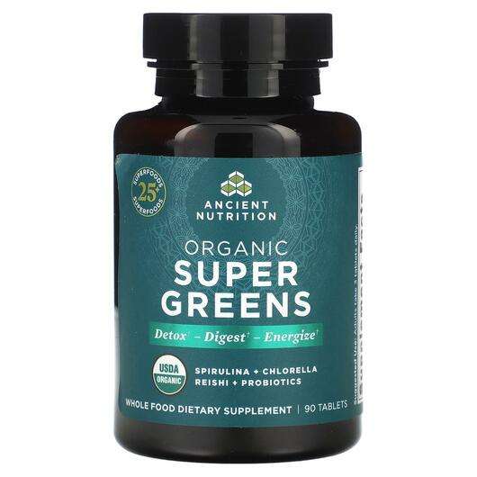 Основное фото товара Ancient Nutrition, Супергринс, Organic Super Greens, 90 таблеток