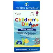 Nordic Naturals, Children's DHA Xtra, Дитяча ДГК, 90 капсул
