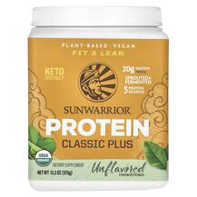Протеїн Classic Plus Protein Organic Plant Based