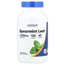 Spearmint Leaf Мята Перечная Nutricost 120 капсул