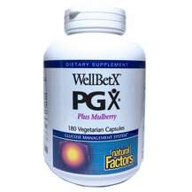Natural Factors, Поддержка уровня сахара, WellBetX PGX Plus Mu...