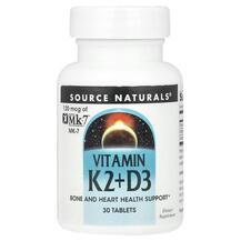Vitamin K2+D3 Витамин K2 Source Naturals 30 таблеток