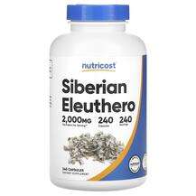 Nutricost, Элеутеро, Siberian Eleuthero 2000 mg, 240 капсул