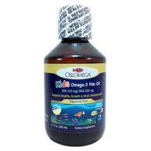 Oslomega, Kids Omega-3 Fish Oil, Омега-3 Риб'ячий жир для діте...