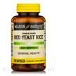 Mason, Red Yeast Rice, Червоний дріжджовий рис, 120 капсул