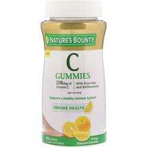 Nature's Bounty, Vitamin C Gummies Orange Flavored 250 mg, 80 ...