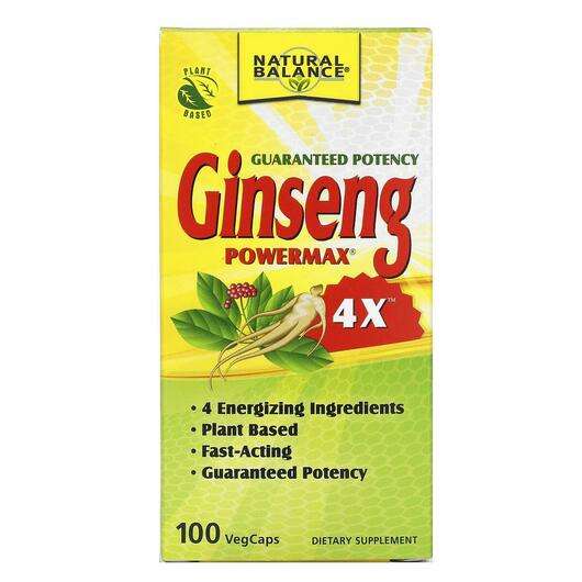 Ginseng Powermax 4X, Женьшень звичайний, 100 капсул