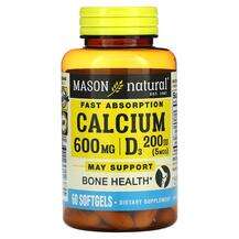 Mason, Кальций, Calcium with Vitamin D3 Fast Absorption, 60 ка...