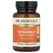 Organic Vitamin C Amla Extract Витамин C Dr. Mercola