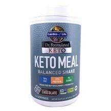 Garden of Life, Dr. Formulated Keto Meal Balanced Shake Chocol...