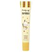Фото товара Hello Kitty and Friends Moisture Remedy Lip Balm Banana, Крем, 16